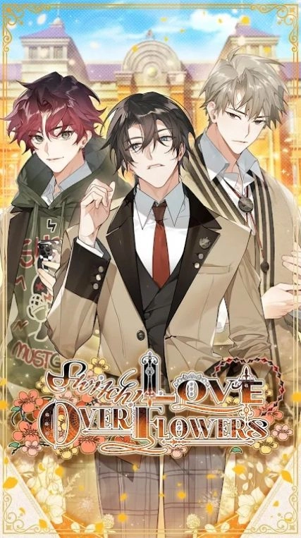 花开恋曲(Switch! Love Over Flowers)