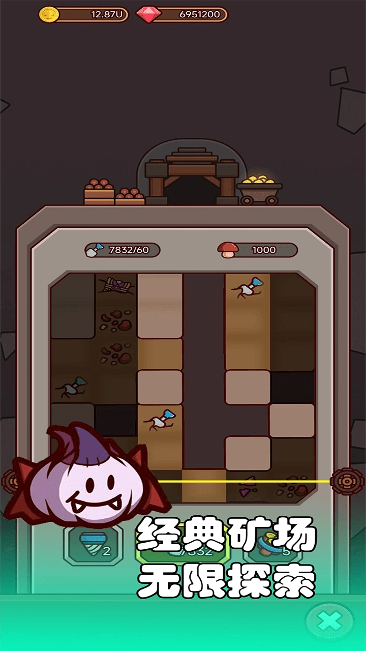 厨房反击战(Kitchen Chaos)