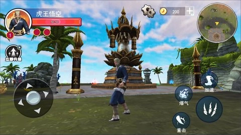 黑化猿猴吞噬游戏官方版