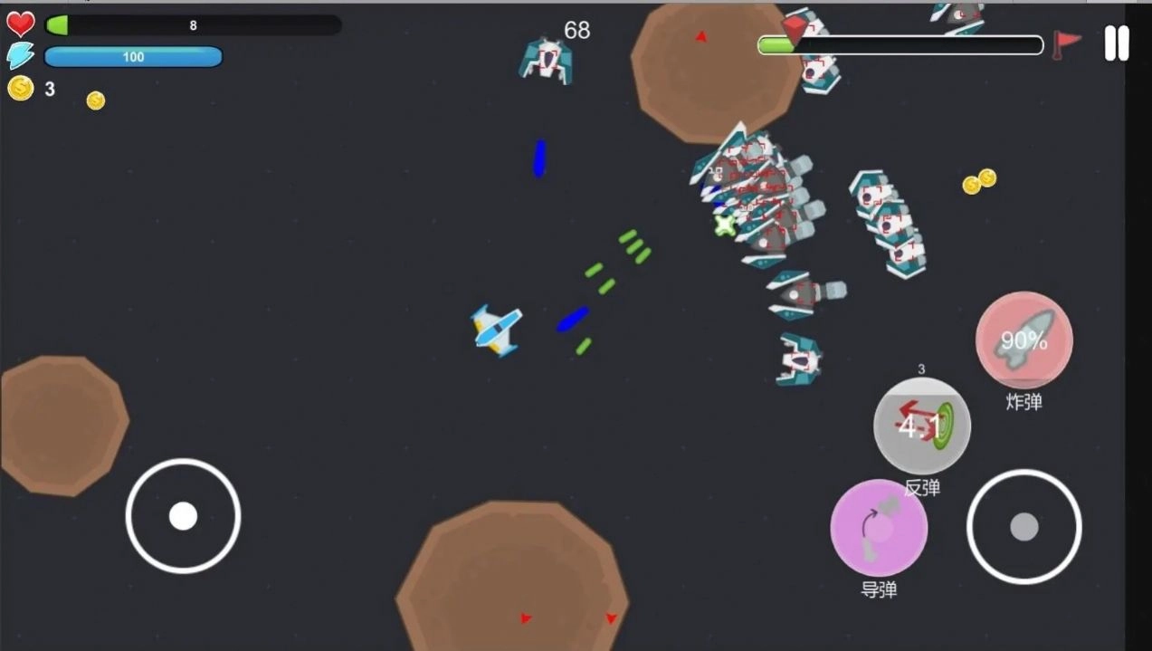 虫洞战机安卓版