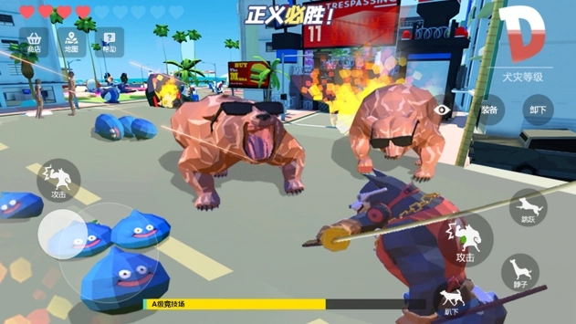 非常普通的狗哥模拟器(普通的狗哥模拟器)游戏绿色版