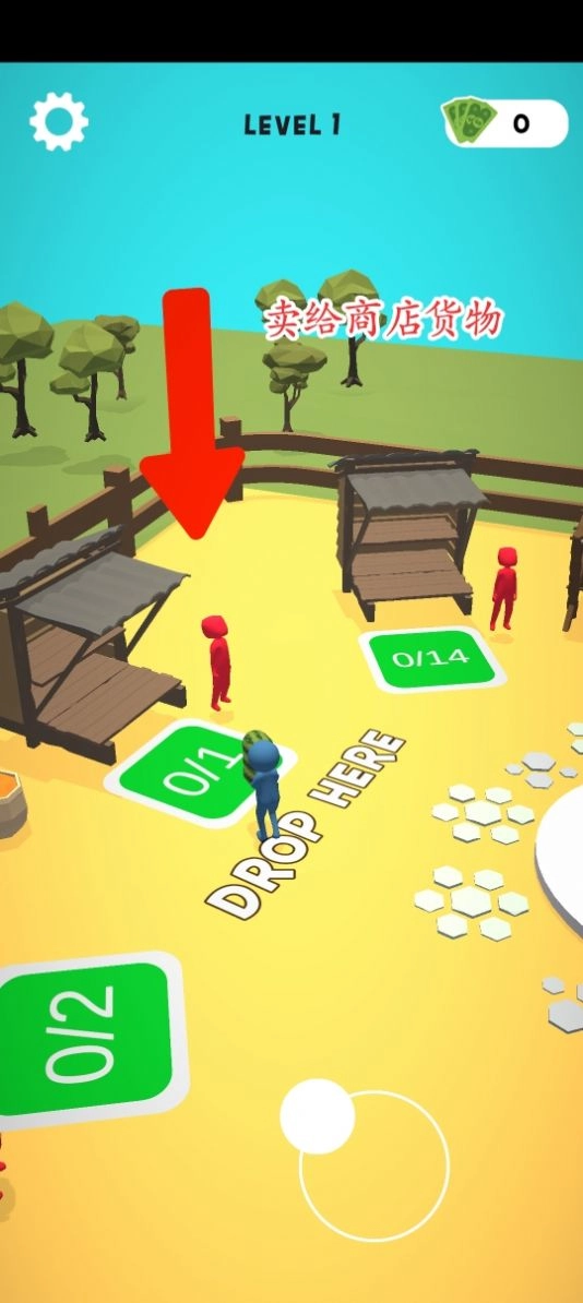 填满和快递(Fill and Deliver)手游版