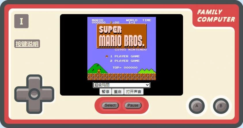 便携式小霸王游戏机(小霸王游戏机)