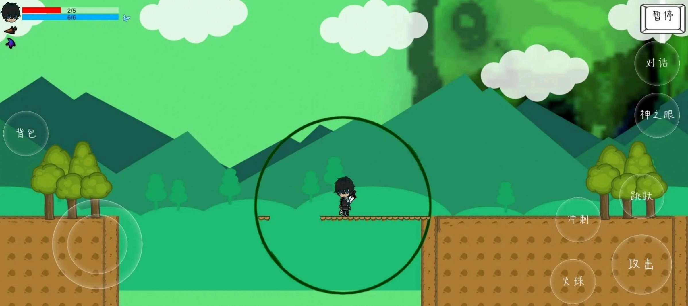 绿林传说(手机版