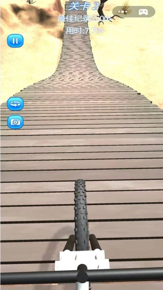 自行车山地骑行(1)