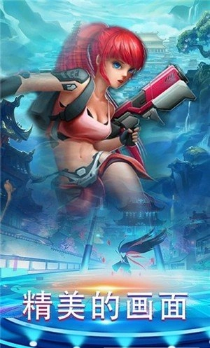 模拟现代战争(模拟现代战争：枪神对决3D)无广告版