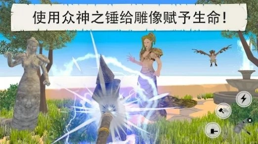 神话与传说(4DKid探索者：神话与传说)