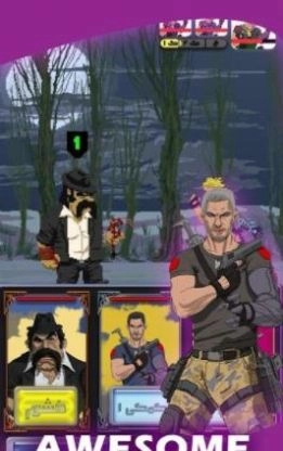 阿纳基尔(Anarkill)