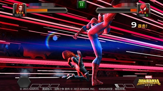 漫威格斗冠军之争(手机版