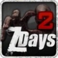僵尸日2(Zombie Days2)