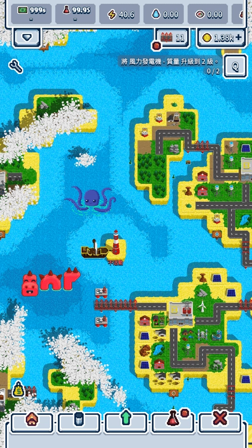 工业帝国(Technopoly)