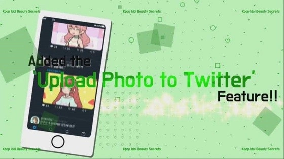 Kpop偶像美容秘诀(BeautyAdvisory)