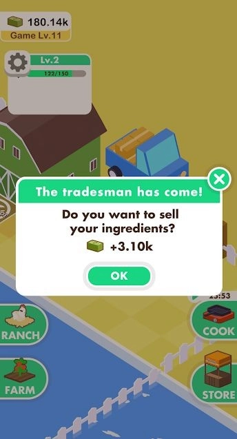 我的拉面吧(My Ramen Bar)