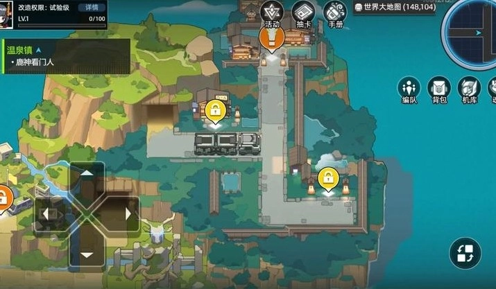 口袋机甲(最新版