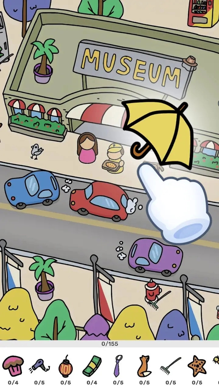 城市自由探索(2)