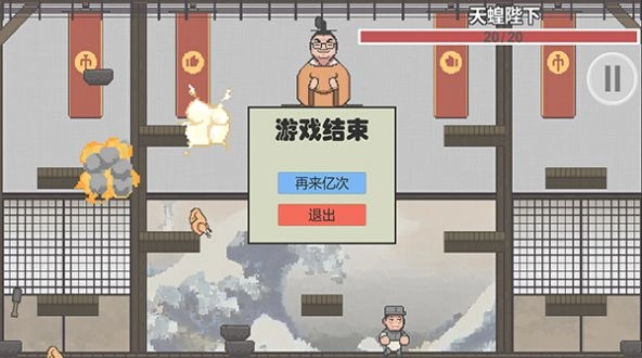 高级特工穿山甲(JiTangLaiLo)