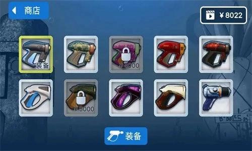 海底高压清洗官方最新版