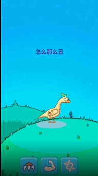 造物模拟器(Forevolution)