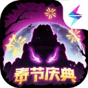 失落城堡最新版