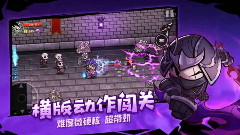 失落城堡最新版(3)