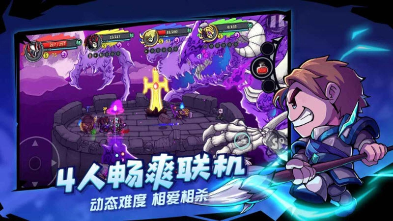 失落城堡最新版(5)