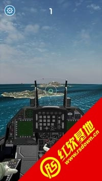飞行空军之战(Fight of Flight)