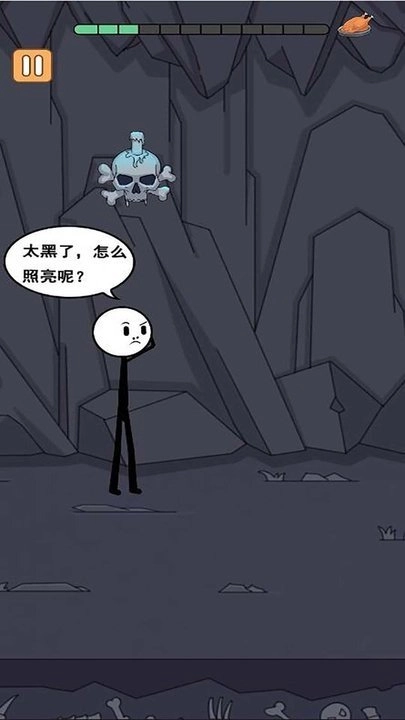 火柴人冒险日记2游戏完整版