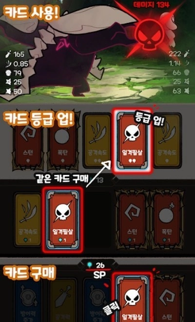 游戏重置(ReGame?)免费原版