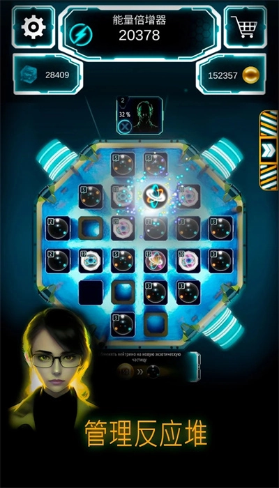 原子大亨(Atom Idle)