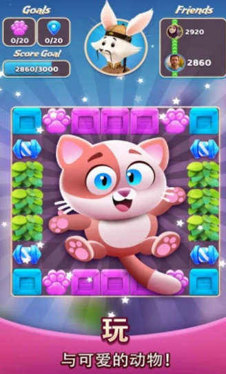 奇妙的世界(What A Wonderful World)