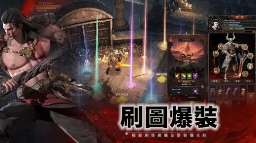 无尽战场IDLE QUEST(無盡戰場)