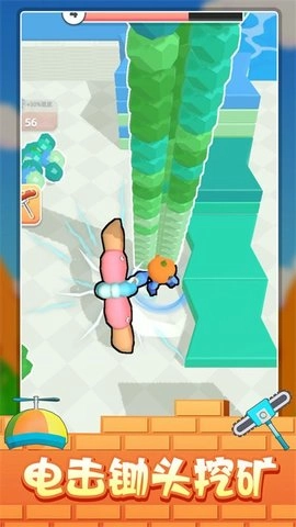 冒险矿工3d直装游戏版