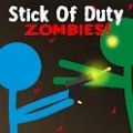 职责所在(Stick Of Duty)直装版