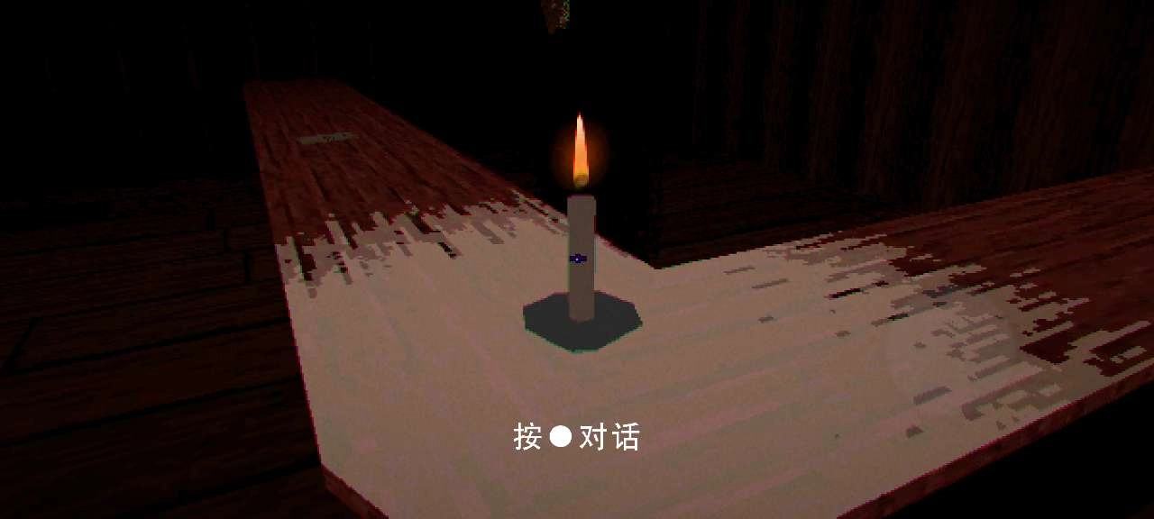 迷失密室(Lost Secret)