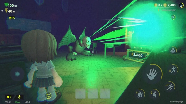 胡闹校园手机最新版