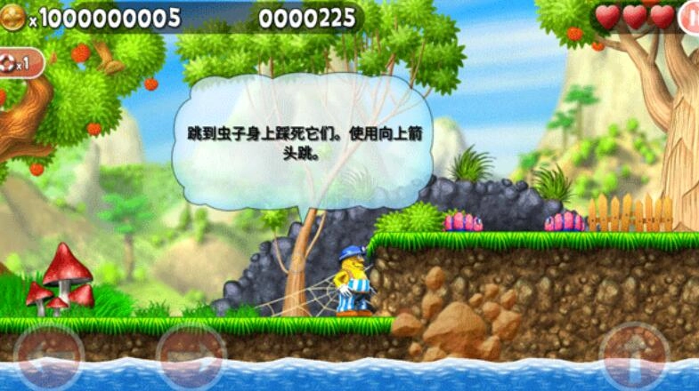 不可思议的杰克游戏纯净最新版