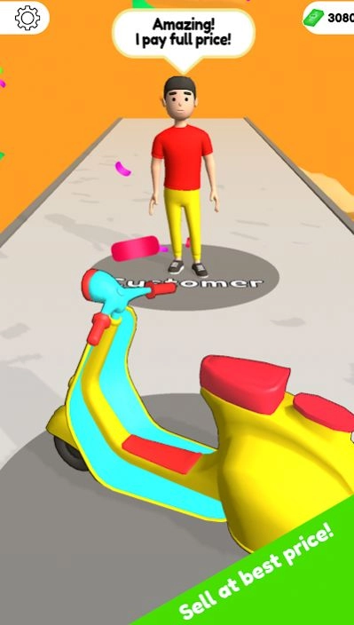 了不起的卖家(Amazing Seller)