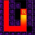 文字监狱