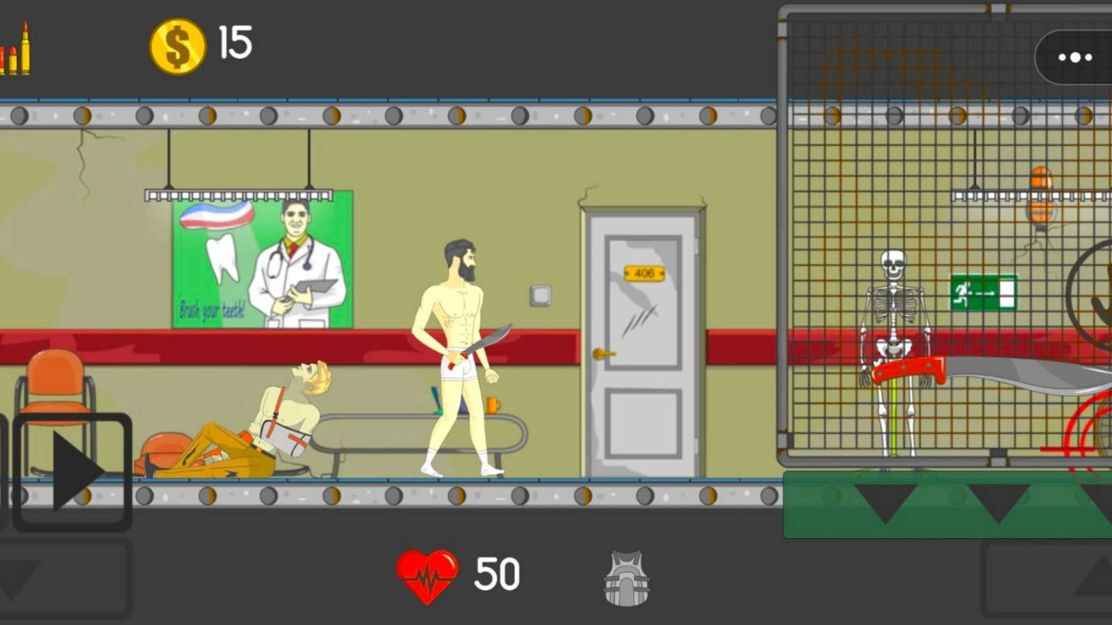 末日世界求生截图3