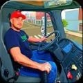 在卡车驾驶中(In Truck Driving Highway Race Si)