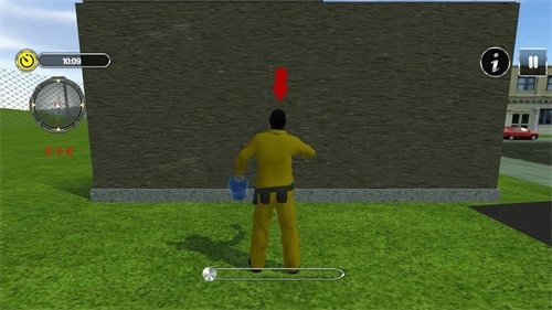 建筑达人官方版