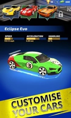 赛车吧(Race This!)