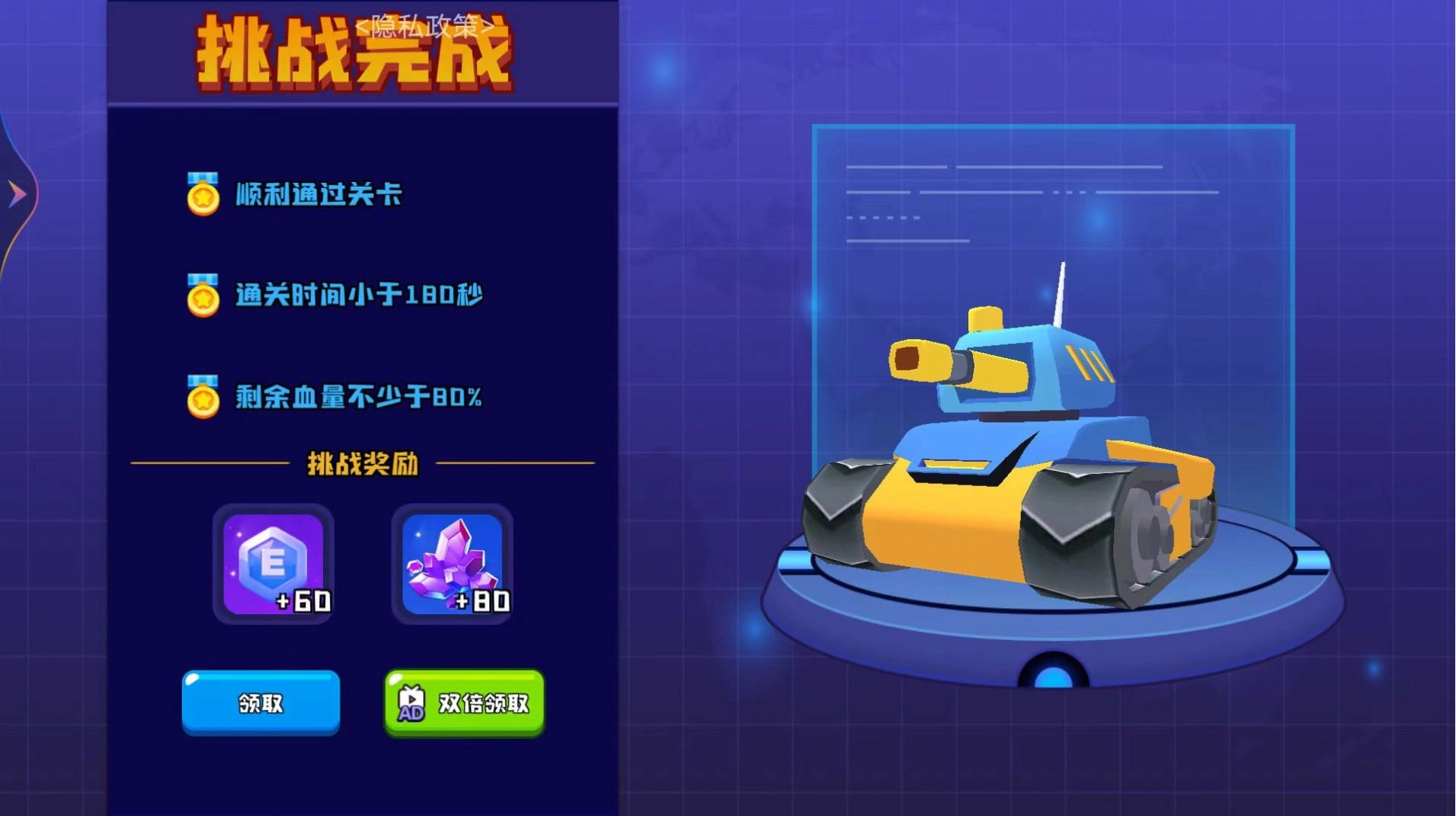 荒野战场吃鸡手机免费版