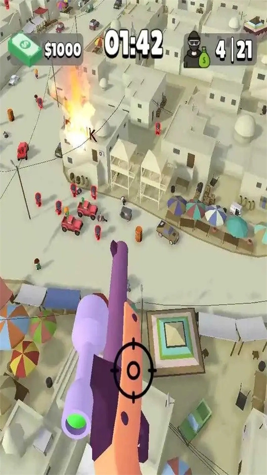 追逐狙击手(Chase And Kill Sniper)