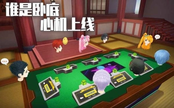 俄罗斯轮盘对决直装版