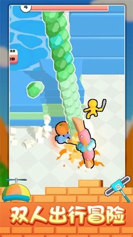 冒险矿工3d直装游戏版