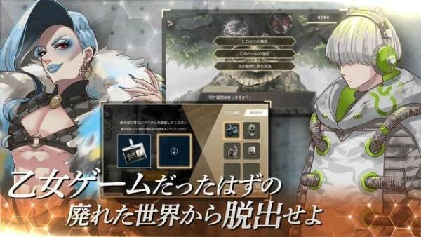 五叶的处方(ウーユリーフ)