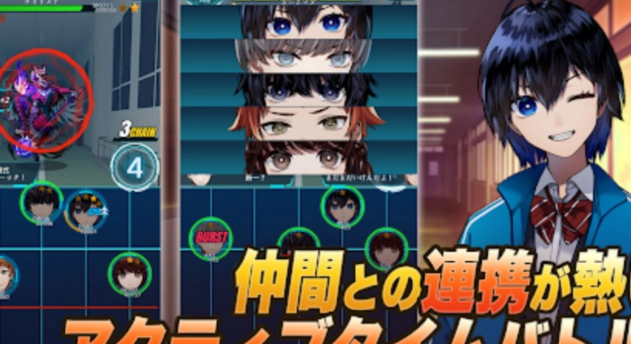 恶魔调和者(デビルハーモニクス)