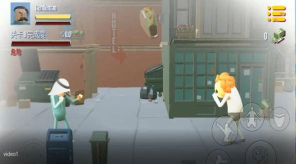 我的香肠世界游戏安装包