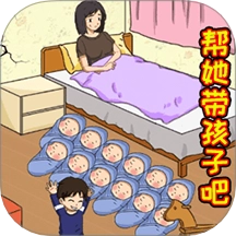 鬼才脑洞王最新免费版